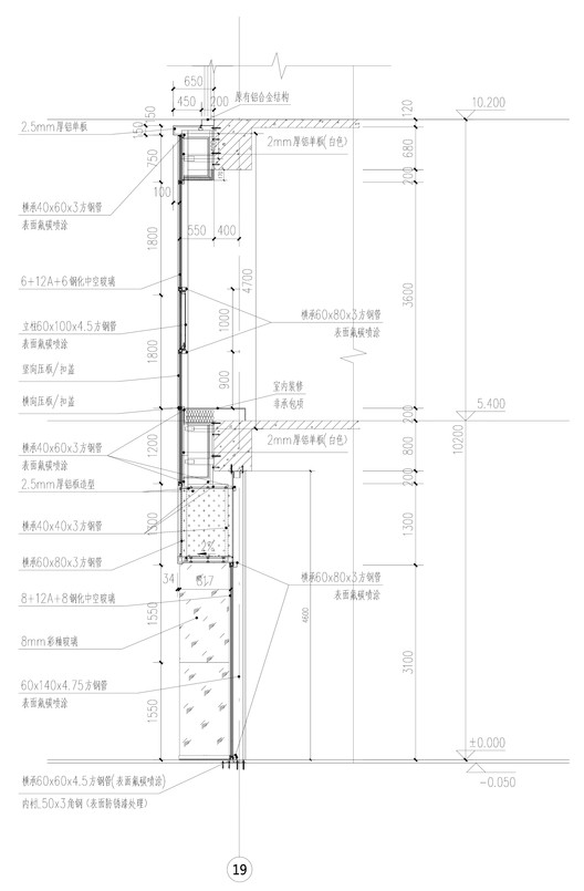 Projeto de Reforma do Phoenix Plaza / UA GROUP - Imagem 35 de 38