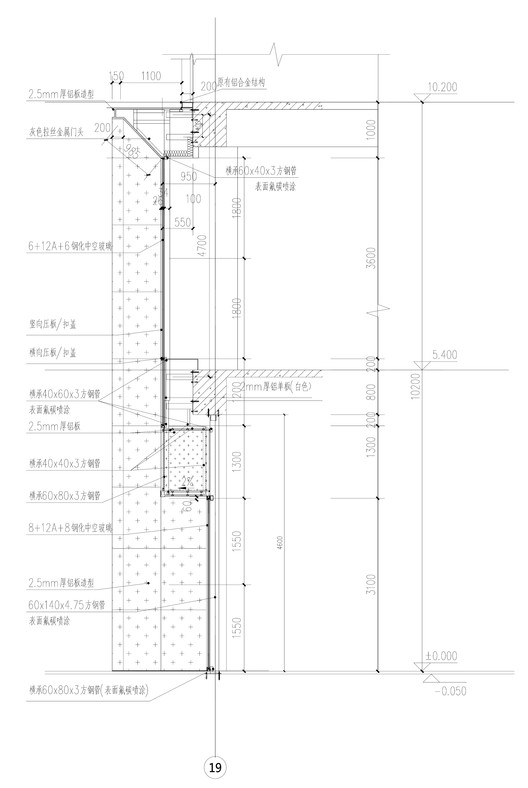 Projeto de Reforma do Phoenix Plaza / UA GROUP - Imagem 36 de 38