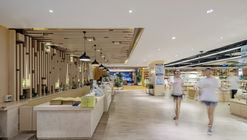 威海荣成新华书店 / 深圳十方设计