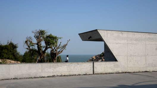 Galería Abstracta / Yin Peiru Architecture Studio - Imagen 9 de 22