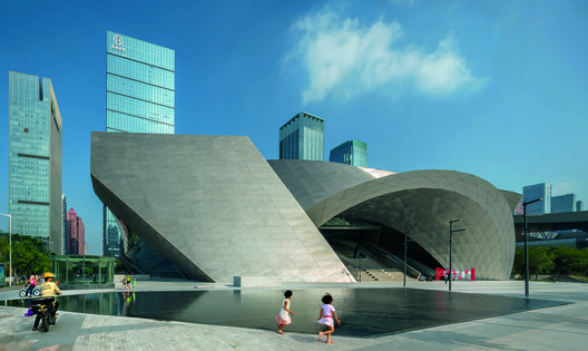 Coop Himmelb(l)au and UNStudio to speak at the 2018 Tsinghua Design Academic Week! Register for the year's premier forum. Coop Himmelb(l)au and UNStudio to speak at the 2018 Tsinghua Design Academic Week! Register for the year's premier forum. - Image 4 of 26