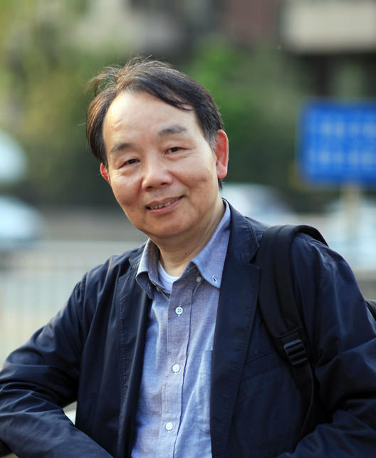 Listen to Academicians Share Their Insights on Architecture! Registration is Now Open for the 60th Anniversary of the Tsinghua Architectural Design and Research Institute & the 2018 Tsinghua Design Academic Week! - Image 7 of 21