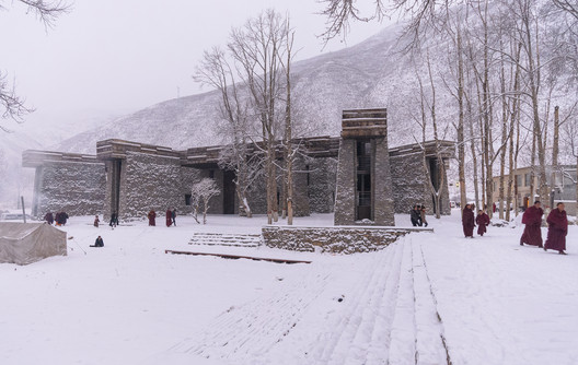 Listen to Academicians Share Their Insights on Architecture! Registration is Now Open for the 60th Anniversary of the Tsinghua Architectural Design and Research Institute & the 2018 Tsinghua Design Academic Week! Listen to Academicians Share Their Insights on Architecture! Registration is Now Open for the 60th Anniversary of the Tsinghua Architectural Design and Research Institute & the 2018 Tsinghua Design Academic Week! - Image 19 of 21