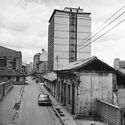 Bogotá, según la fotografía de Armando Matiz - Image 4 of 4