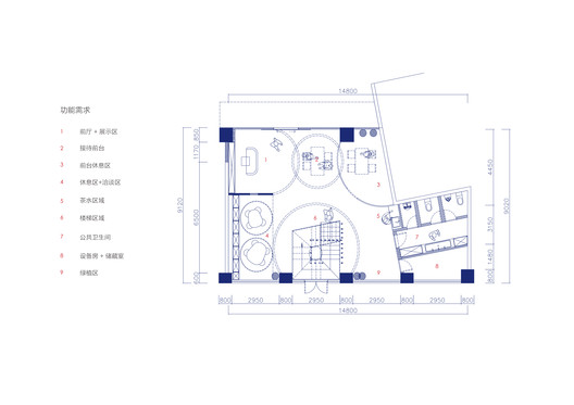 Coding March / XuTai Design And Reseach - Imagem 31 de 34