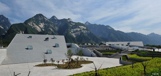In Conversation with Zhuang Weimin: How to Be a Qualified Professional Architect in China? In Conversation with Zhuang Weimin: How to Be a Qualified Professional Architect in China? - Image 14 of 51