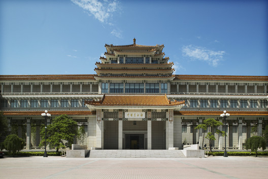 In Conversation with Zhuang Weimin: How to Be a Qualified Professional Architect in China? In Conversation with Zhuang Weimin: How to Be a Qualified Professional Architect in China? - Image 22 of 51