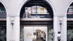 MARLMARL Sanjo-Street Kyoto / Atsushi Suzuki / TANSEISHA