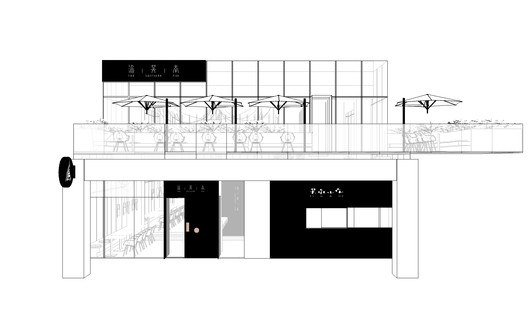 Yu Fu Nan / Diseño de interiores - Imagen 18 de 18