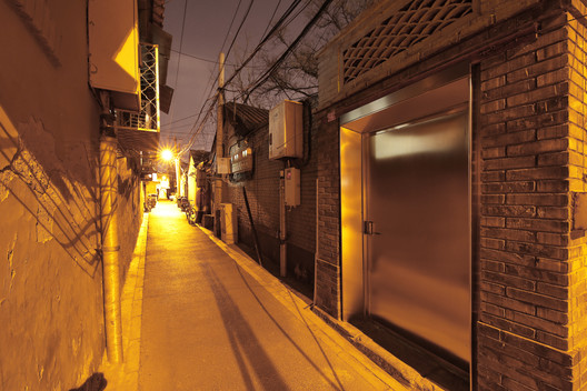 16# Xiaochaye Hutong / Beijing Qingzhu Architecture Design 16# Xiaochaye Hutong / Beijing Qingzhu Architecture Design - Image 6 of 27