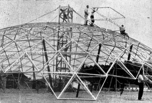 Geodesic structures: how they work and where they can be applied - Image 8 of 13