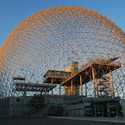 Geodesic structures: how they work and where they can be applied - Image 1 of 4