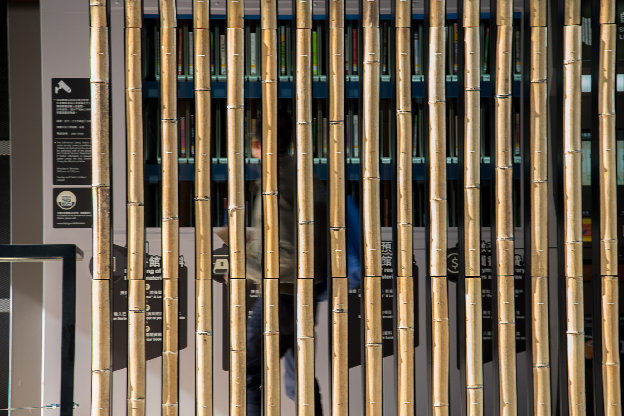 Gallery of Selfservice Library Station / ArchSD 12