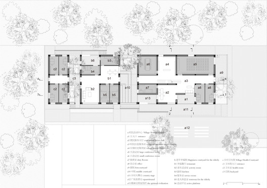 Village Center in Sanhe / Wall Architects of XAUAT Village Center in Sanhe / Wall Architects of XAUAT - Image 16 of 21