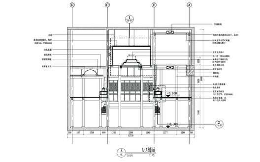 Treasure House of Shanghai Himalaya Art Museum / Shan Xiang Architectural Treasure House of Shanghai Himalaya Art Museum / Shan Xiang Architectural - Image 34 of 40