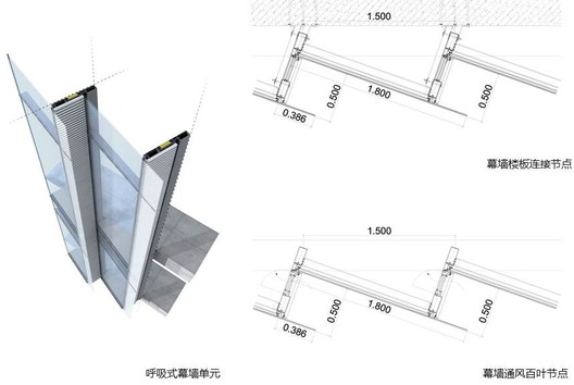 Shenzhen Nankai Building / Cube Design Shenzhen Nankai Building / Cube Design - Image 27 of 27