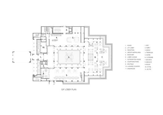 Banyan Tree Anji / ZSD + CL3 Architects + Design Department of Banyan Tree Group Banyan Tree Anji / ZSD + CL3 Architects + Design Department of Banyan Tree Group - Image 24 of 28