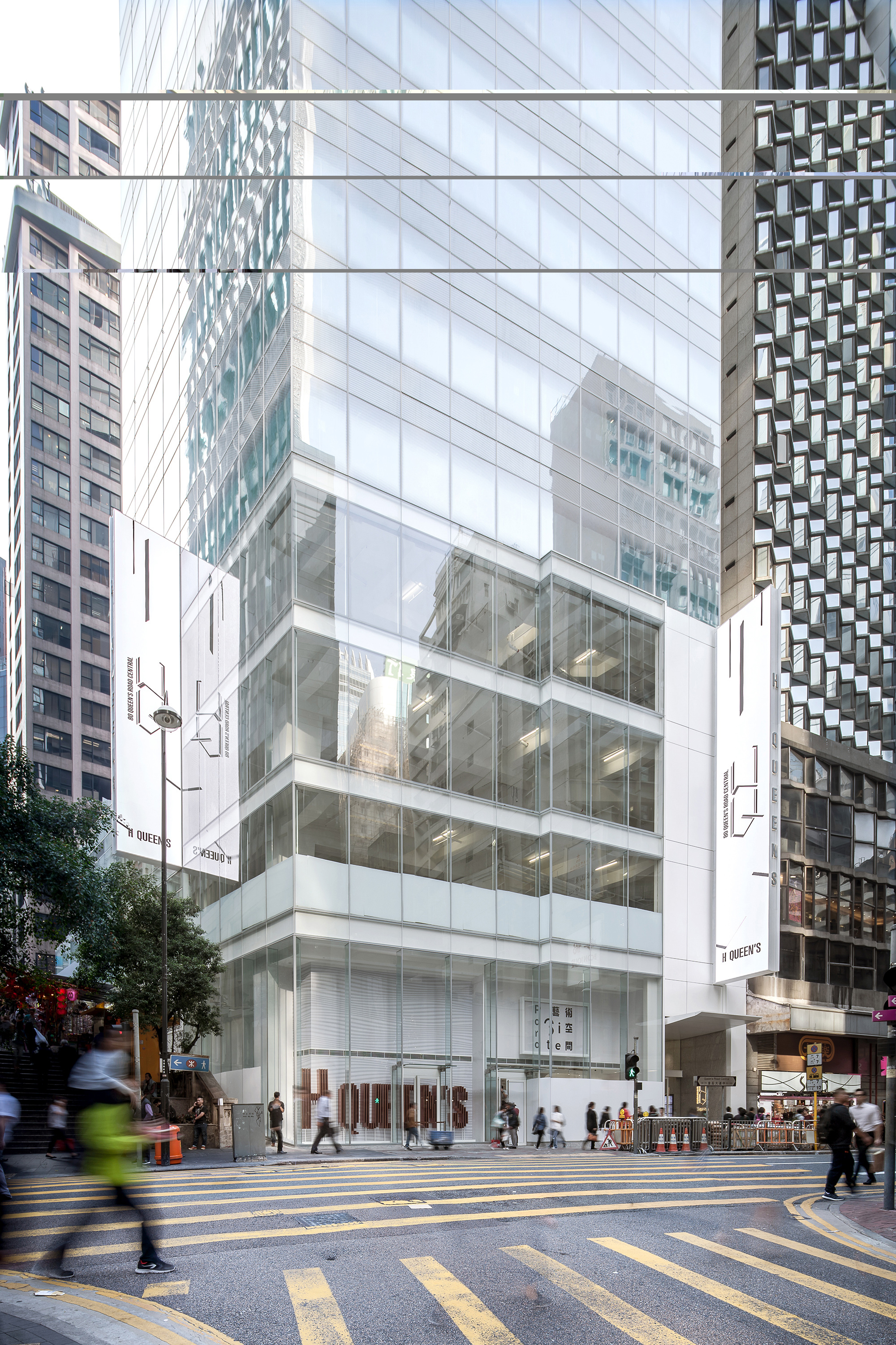 Gallery of H Queen's / CL3 Architects 3