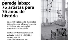 IAB Wall Auction: 75 Artists for 75 Years of History