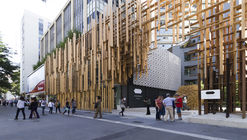 隈研吾+FGMF 新作“圣保罗日本屋”，将巴西和日本的传统材料融合