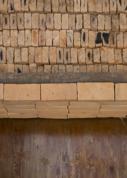 Jota House / Minimo Comun Arquitectura Jota House / Minimo Comun Arquitectura - Image 20 of 24