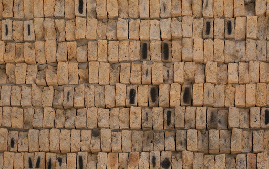 Jota House / Minimo Comun Arquitectura Jota House / Minimo Comun Arquitectura - Image 13 of 24