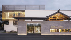 YUE Wuyi Tea Life Esthetics Hotel / Wuxiang Space Architecture Design Studio
