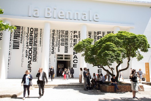 © Italo Rondinella © Italo Rondinella