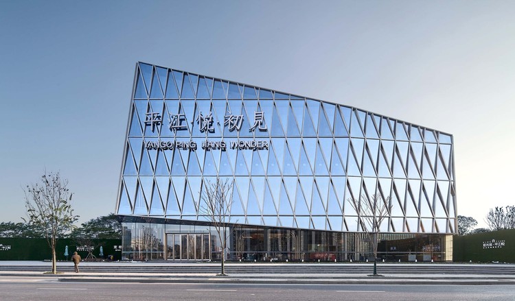 Livraria First Sight de Pingjiang Wonder / Shanghai Tianhua Architectural Design - Loja