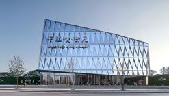 Livraria First Sight de Pingjiang Wonder / Shanghai Tianhua Architectural Design