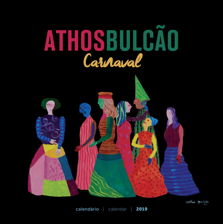 Lançamento do Calendário Ilustrado Athos Bulcão 2019