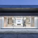 UnitedDATA Wuhan Office / PMT Partners - Interior Design, Facade, Column