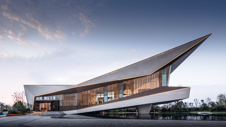Langtin Yuanzhu Experience Hall / CHALLENGE DESIGN - Image 16 of 44