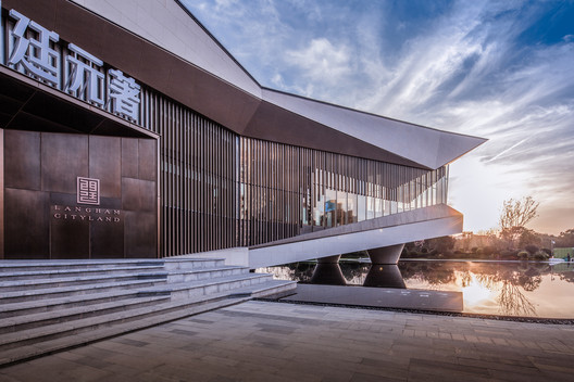Langtin Yuanzhu Experience Hall / CHALLENGE DESIGN - Image 19 of 44