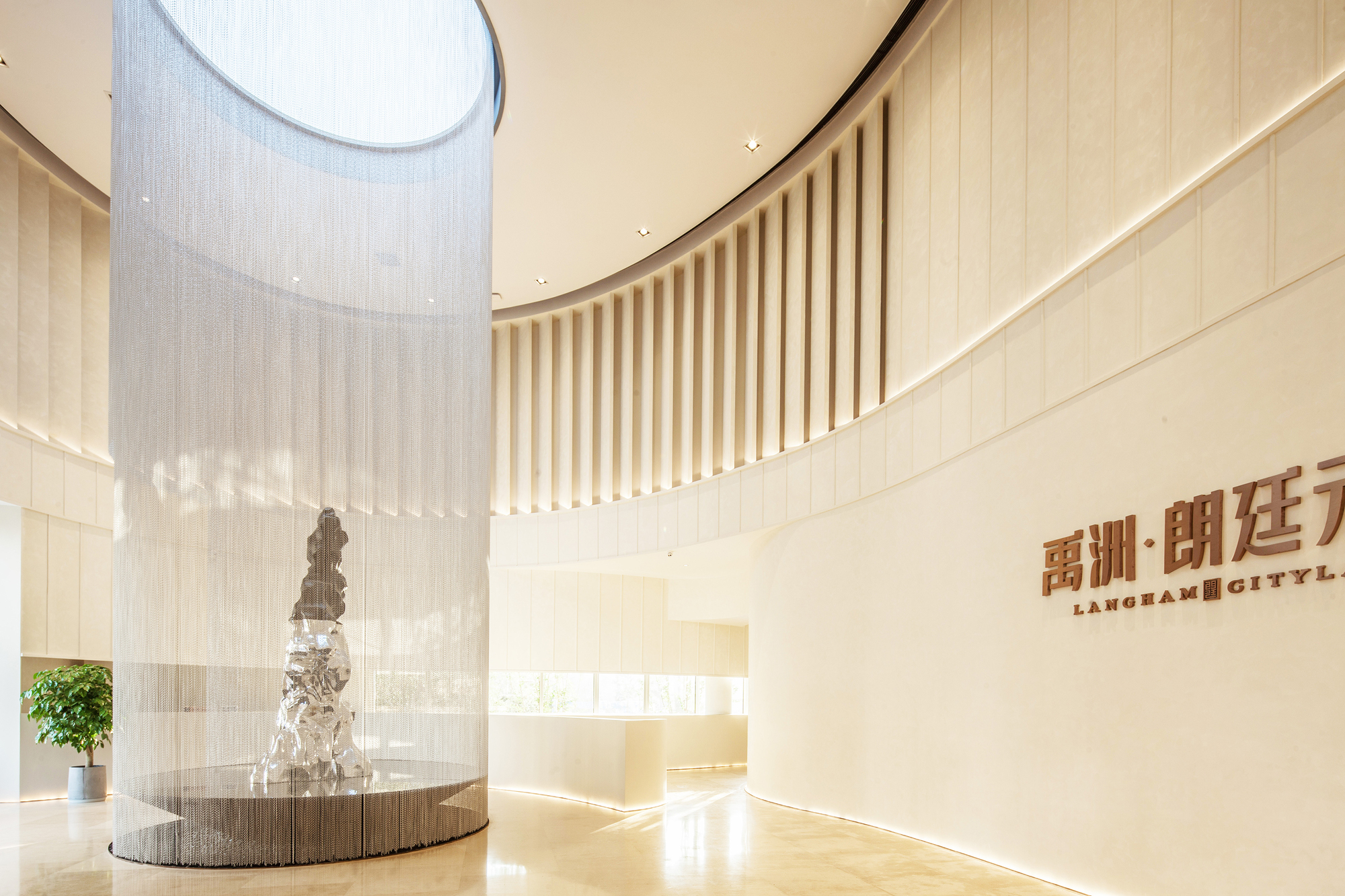 Gallery of Langtin Yuanzhu Experience Hall / CHALLENGE DESIGN - 8