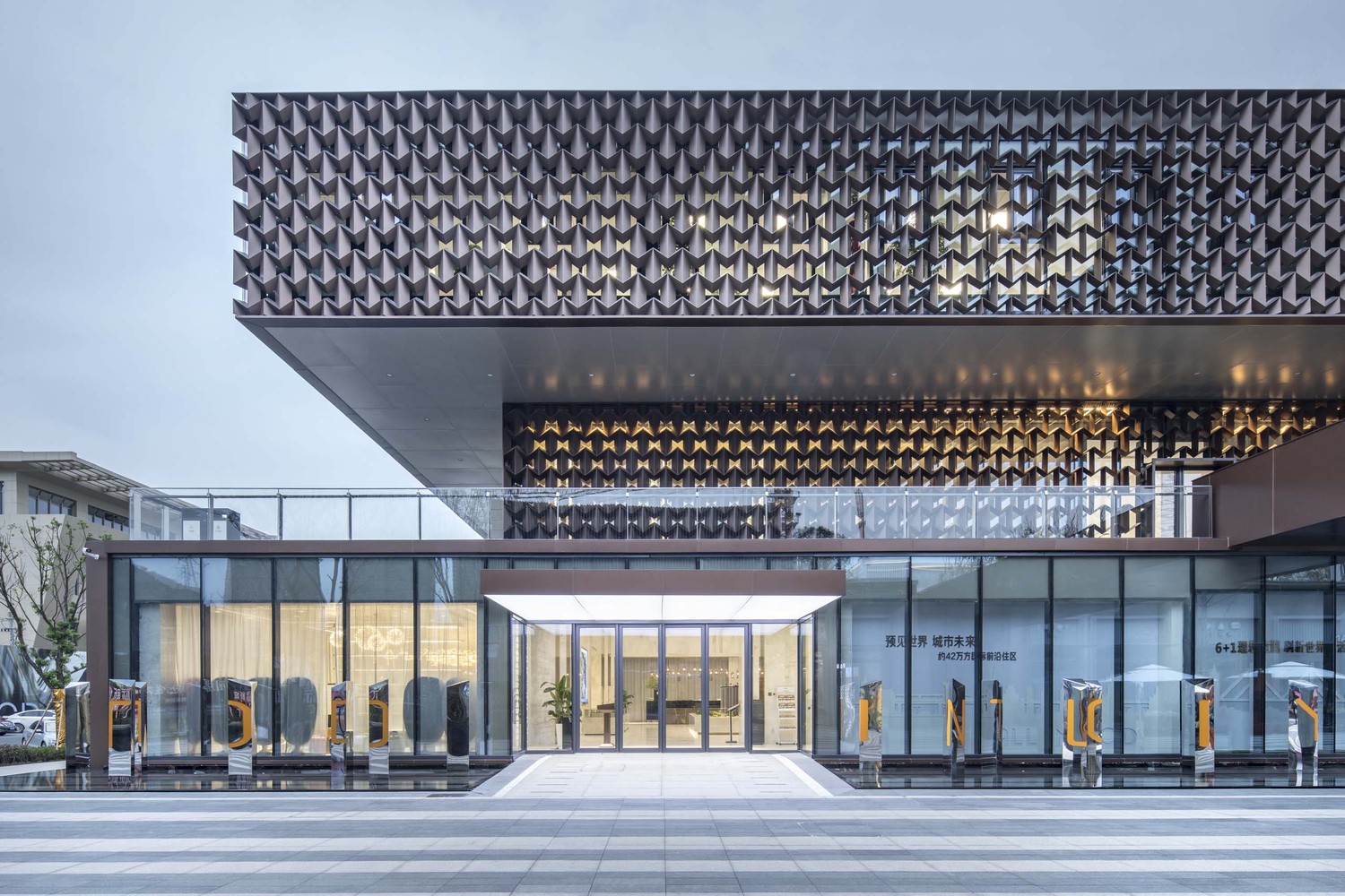 Gallery of The Sales Center in Wenzhou TOD New Town / NAN Architects 5