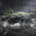 Details of Landscape Stone Yard. Image © Qiang Zhao
