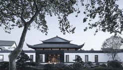The Lobby Reconstruction of  Shaoxing Hotel / UAD