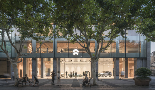 NIO House / SHL - Imagen 1 de 19