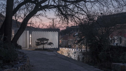 Mica-Bar / 3andwich Design / He Wei Studio Mica-Bar / 3andwich Design / He Wei Studio - Imagem 15 de 24