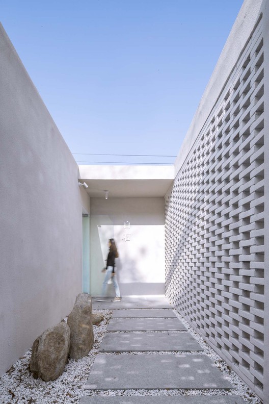 Mica-Bar / 3andwich Design / He Wei Studio Mica-Bar / 3andwich Design / He Wei Studio - Imagem 13 de 24