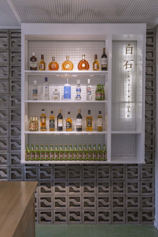 Mica-Bar / 3andwich Design / He Wei Studio Mica-Bar / 3andwich Design / He Wei Studio - Imagem 8 de 24