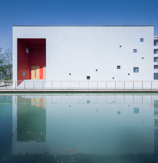Escola Jining Haida Xingzhi / Outside Arch Studio Escola Jining Haida Xingzhi / Outside Arch Studio - Imagem 66 de 83
