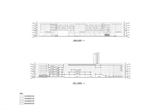 Escola Jining Haida Xingzhi / Outside Arch Studio - Imagem 82 de 83