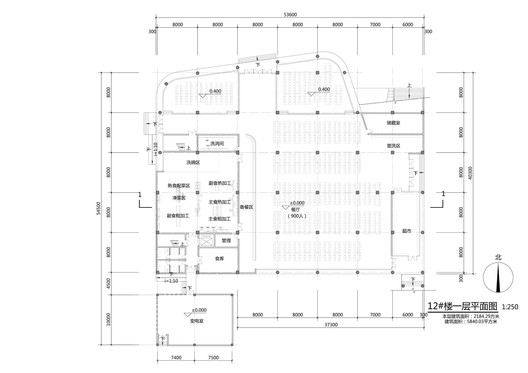 Escola Jining Haida Xingzhi / Outside Arch Studio Escola Jining Haida Xingzhi / Outside Arch Studio - Imagem 79 de 83
