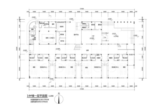 Escola Jining Haida Xingzhi / Outside Arch Studio Escola Jining Haida Xingzhi / Outside Arch Studio - Imagem 78 de 83