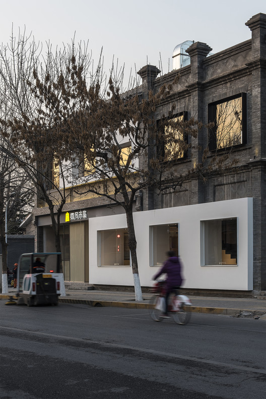 Breeze Market / FON STUDIO - Imagen 7 de 37