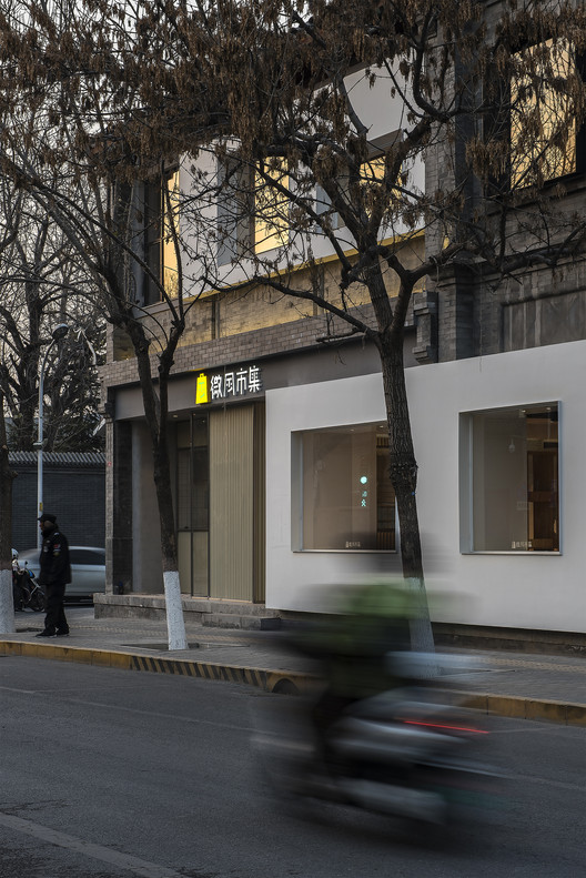 Breeze Market / FON STUDIO - Imagen 34 de 37