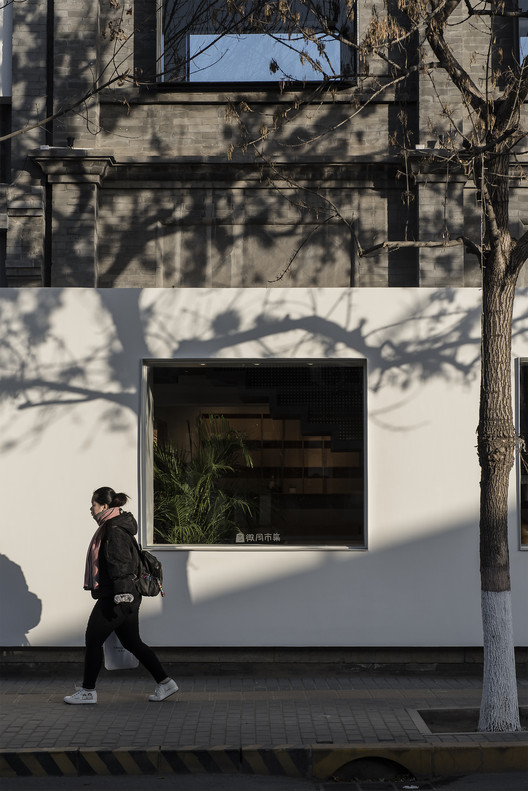 Breeze Market / FON STUDIO - Imagen 2 de 37