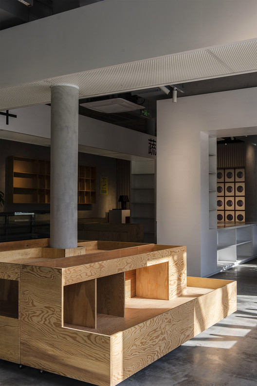 Breeze Market / FON STUDIO - Imagen 11 de 37